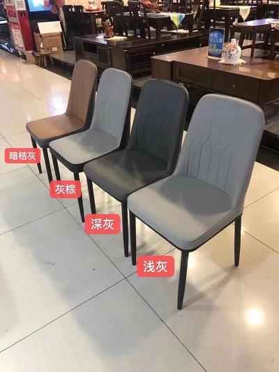 家具相册_2025 新品 餐椅系列